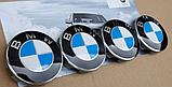 Колпачек / заглушка литого диска для БМВ / BMW 68-65 ORIGINAL, фото 2