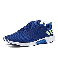 Кроссовки Adidas CLIMACOOL m СИНИЕ