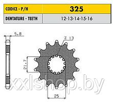 Ведущая звезда мотоцикла Sunstar 520/325 стальная 15 зубьев