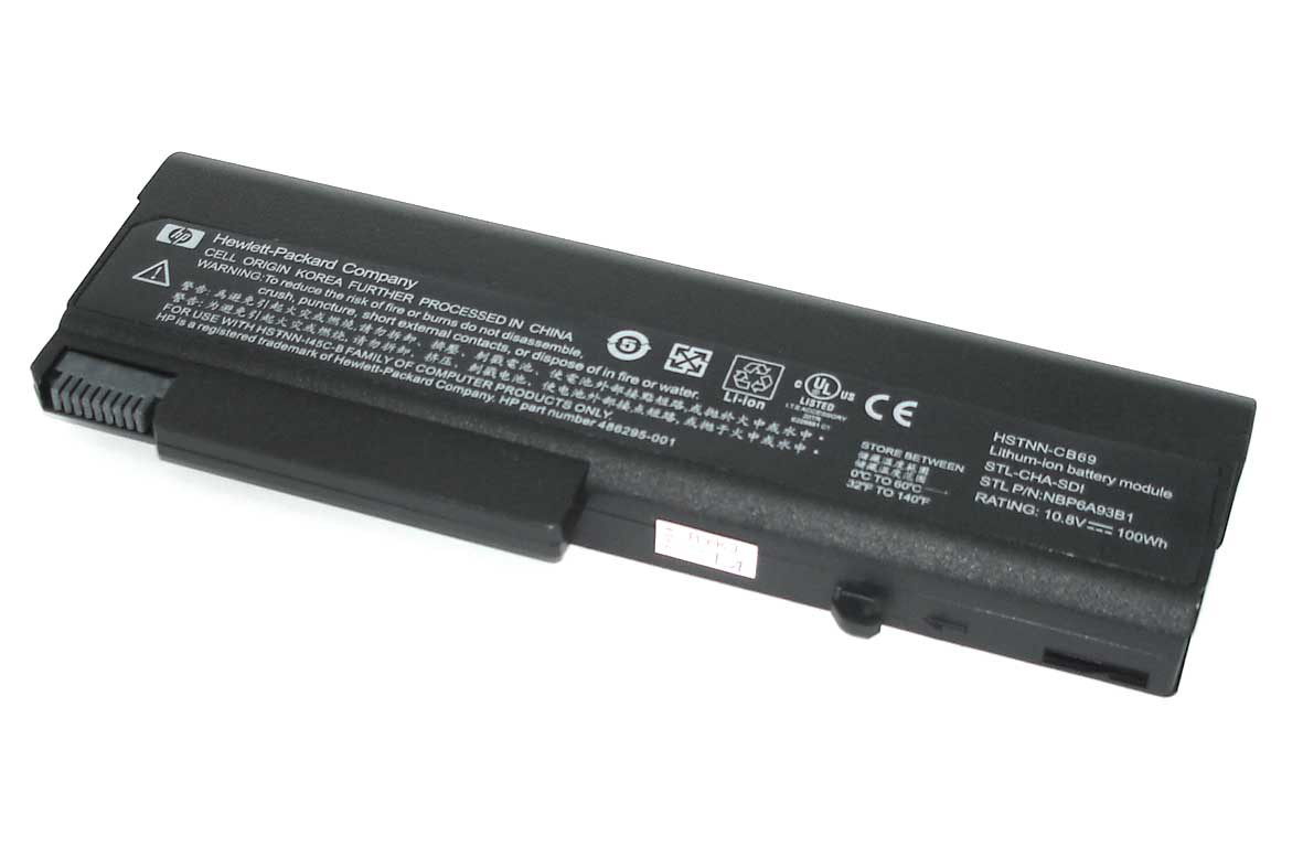Батарея (аккумулятор) для ноутбука HP 6735B 6535B 10,8V 6600mAh - фото 1 - id-p77304691