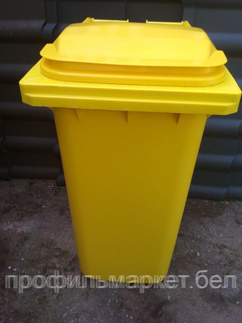 Немецкий мусорный контейнер ESE 240 л желтый. Цена с НДС. Работаем с юр.и физ. лицами. - фото 1 - id-p73147889