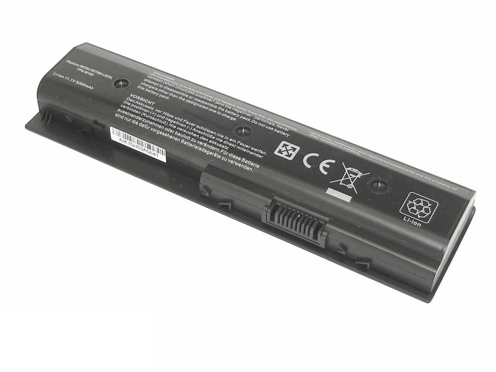 Батарея (аккумулятор) для ноутбука HP Pavilion DV4-5000, DV6-7000, DV6-8000, DV7-7000 11,1V 4400mAh