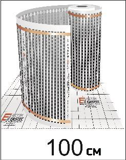 Eastec (Истэк) 1,0 м2 (ширина 100см) Инфракрасный пленочный теплый пол