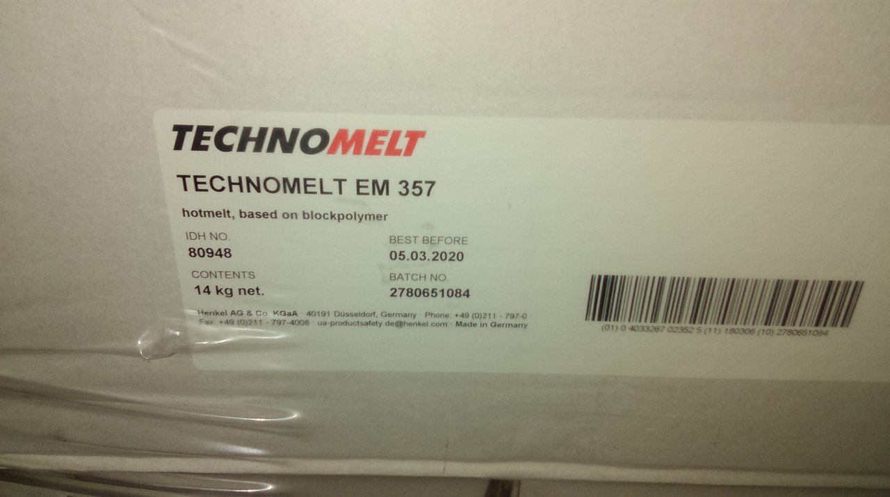 Этикеточный клей-расплав TECHNOMELT EM 357 (Euromelt 357)