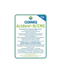 Кислотное моющее ср-во для декальцинации (порошок) т.м. CLEANEQ серии Acidem N/CMS, 1 кг