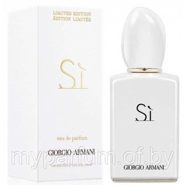 Женская парфюмированная вода Giorgio Armani Si White Limited Edition edp 100ml