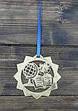 Золотая медаль "Мир знаний" звездочка  с ленточкой, фото 3