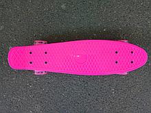 Детский скейт, Светящийся Пенни борд ( роликовая доска для детей и подростков ) длина 56 см  РОЗОВЫЙ