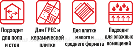 Клей для плитки керамика и ГРЕС ilmax 3000 plus 25кг, фото 2