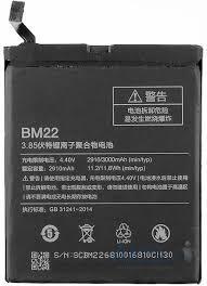 Аккумуляторная батарея Original BM22 для Xiaomi Mi5