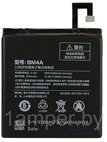 Аккумуляторная батарея Original BM4A для Xiaomi Redmi Pro