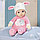 Кукла " Младенец " Baby Annabell 700495 Zapf Creation, фото 2