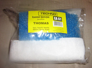 Комплект фильтров для пылесоса  THOMAS TWIN TT ориг.787203 И (5 фильтров)