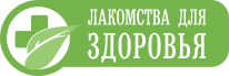 Мармелад желейный на фруктозе "Живые конфеты" из свежих фруктов Ананас, "Лакомства для здоровья", 170гр. 1/12, фото 3