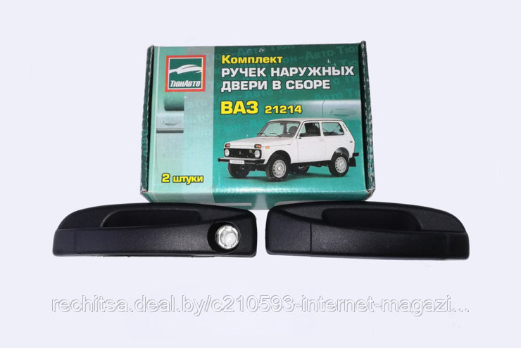 Евроручки на Ниву ВАЗ 2121, 21213, 21214, к-т 2 шт. (черные), фото 2