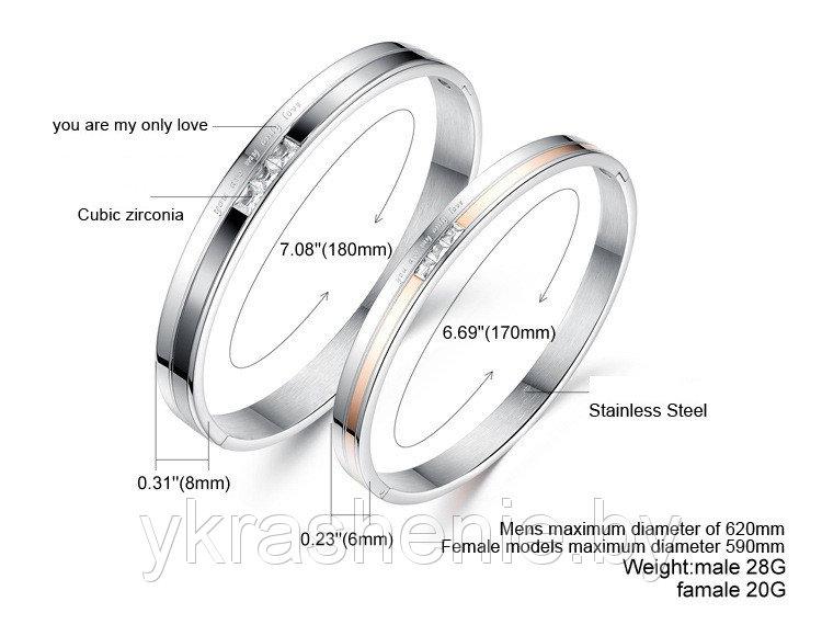Мужской браслет с гравировкой "Ты - моя единственная любовь" - фото 6 - id-p77376018