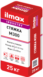 Ilmax industry Стяжка М300 25кг, фото 2