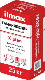 Самонивелир цементный армированный (2...20 мм) ilmax X-plan, фото 2