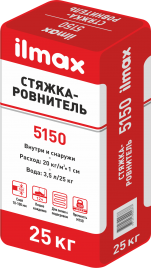 Стяжка-ровнитель ilmax 5150