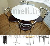 Стол кухонный обеденный круглый цвета Белый на 4 видах ног. Любые размеры! Доставка по Беларуси