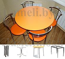 Стол кухонный обеденный круглый цвета Оранжевый на 4 видах ног. Любые размеры! Доставка по Беларуси