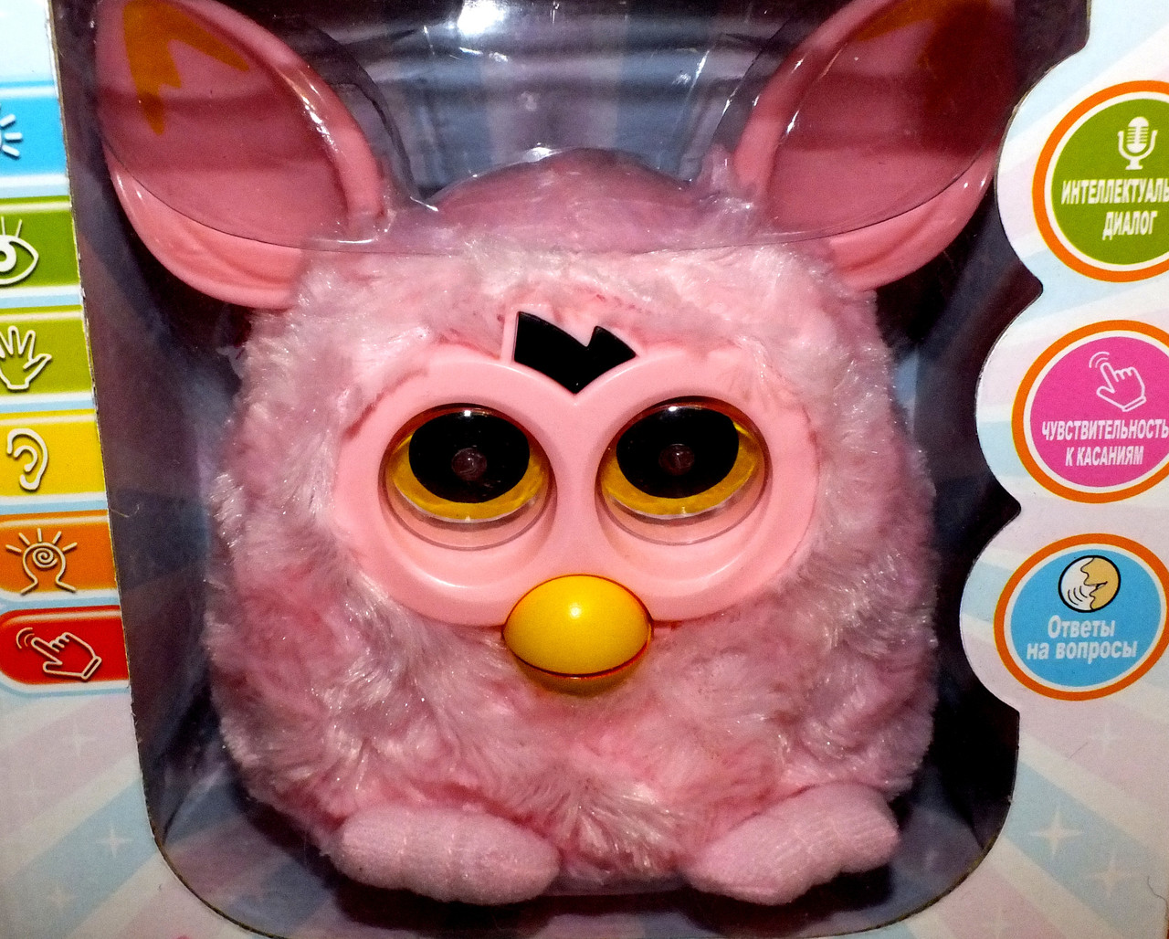 Furby Интерактивная игрушка
