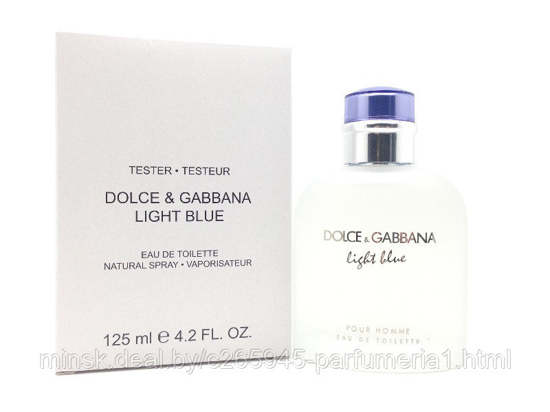 Dolce & Gabbana Light Blue Pour Homme (тестер)