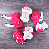 Комплект защиты для девочек (колени, локти, запястья), фото 2