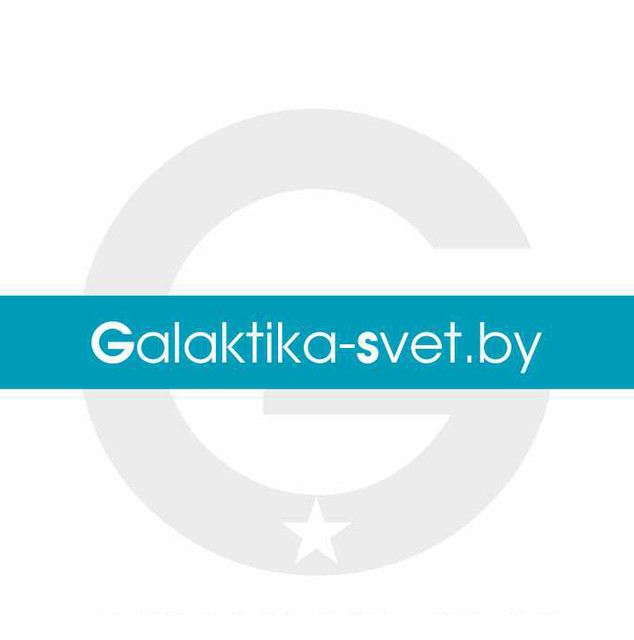 "GALAKTIKA-SVET" - контакты, товары, услуги, цены