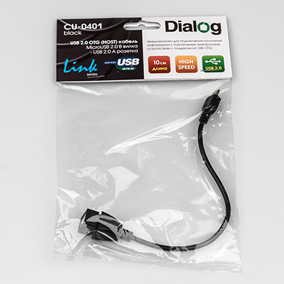 OTG кабель microUSB-USB v2.0 Dialog CU-0401 - фото 7 - id-p77508019