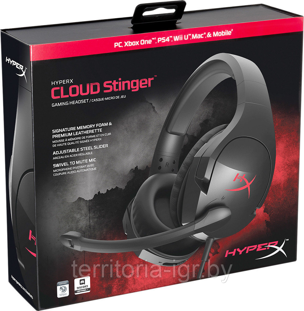 Игровая гарнитура Cloud Stinger HX-HSCS-BK/EE HyperX