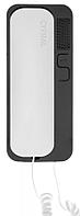 Трубка домофона Cyfral Unifon Smart U, бело-черн.