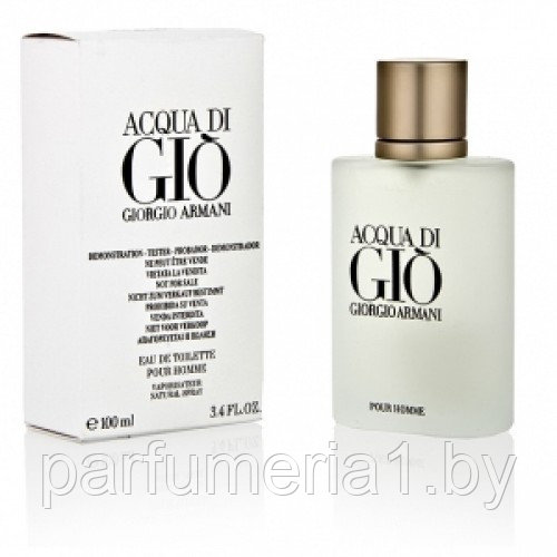 Armani Acqua di Gio (тестер) - фото 1 - id-p77554825