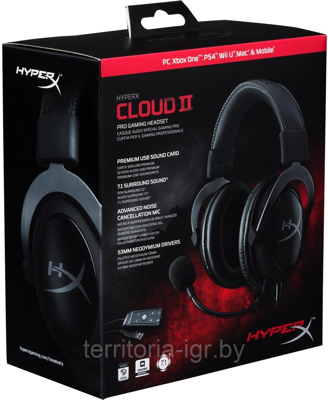 Игровая гарнитура Cloud II, Virtual Surround Sound 7.1 (Gun Metal) KHX-HSCP-GM HyperX - фото 1 - id-p77555176