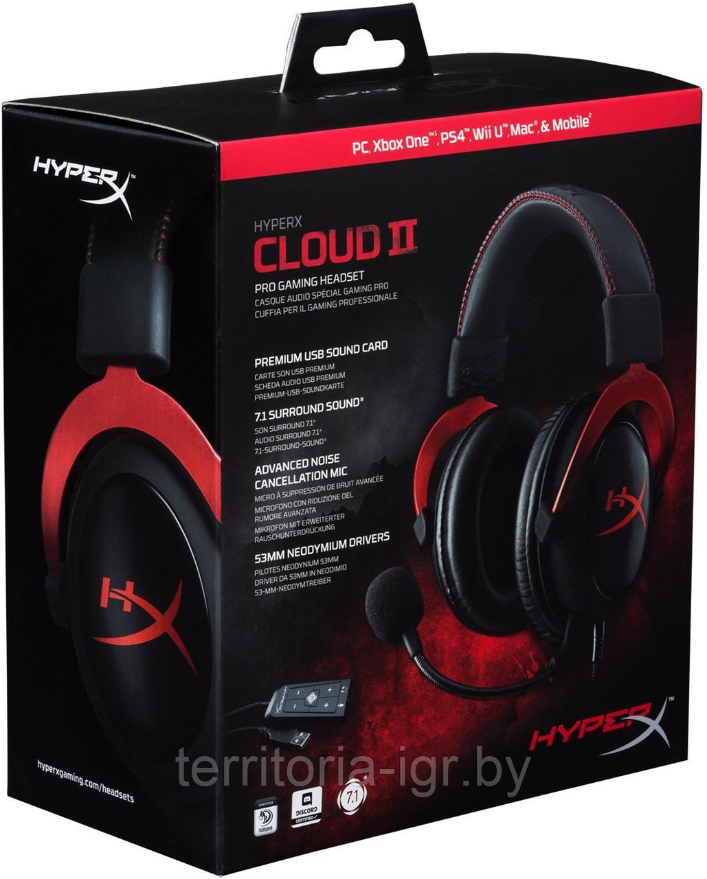 Игровая гарнитура Cloud II, Virtual Surround Sound 7.1 (Red) KHX-HSCP-RD HyperX - фото 1 - id-p77555190