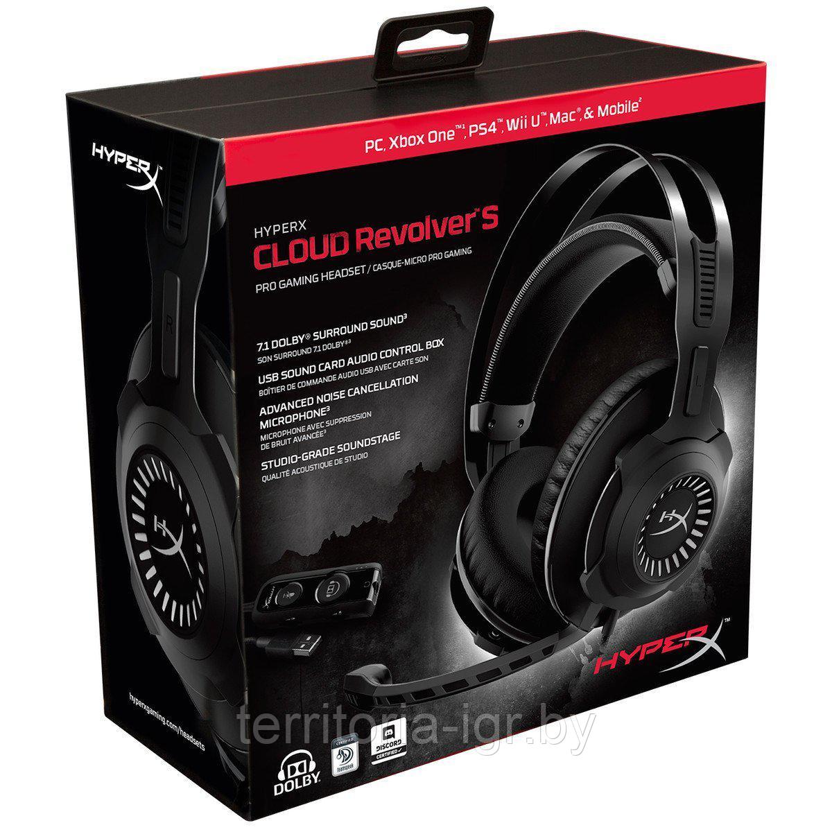 Игровая гарнитура Cloud Revolver S, Virtual Surround Sound 7.1 HX-HSCRS-GM/EE HyperX - фото 1 - id-p77556113