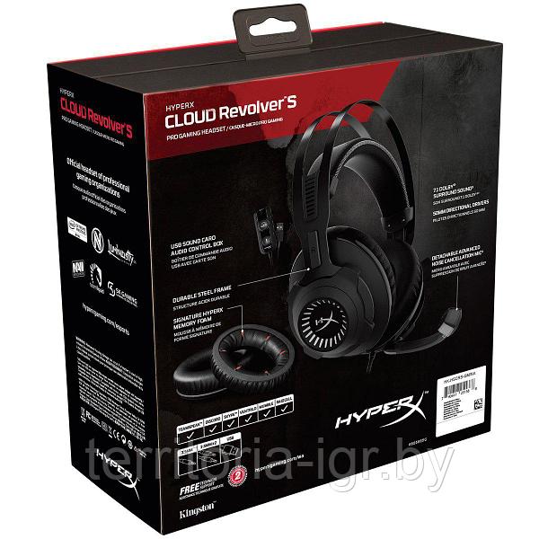 Hyperx cloud revolver s surround sound sale
