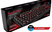 Механическая клавиатура Alloy FPS CHERRY MX BLUE HX-KB1BL1-RU/A5 HyperX