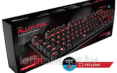 Механическая клавиатура Alloy FPS CHERRY MX BLUE HX-KB1BL1-RU/A5 HyperX