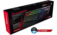 Механическая клавиатура Alloy Elite RGB CHERRY MX BLUE HX-KB2BL2-RU/R1 HyperX