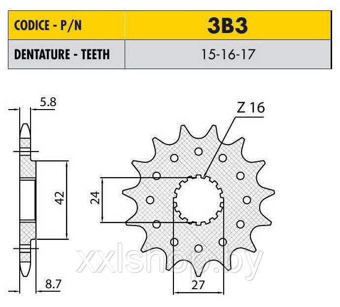 Ведущая звезда мотоцикла Sunstar 520/3B3 стальная 15 зубьев