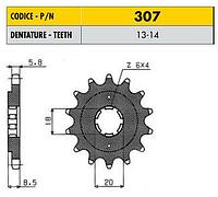 Ведущая звезда мотоцикла Sunstar 520/307 стальная 13 зубьев