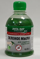 БиоСредство от болезней и вредителей Зелёное мыло "Инта-вир", 250 мл