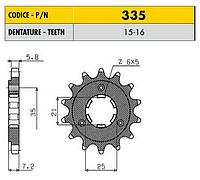 Ведущая звезда мотоцикла Sunstar 520/335 стальная 15 зубьев