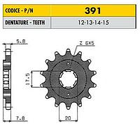 Ведущая звезда мотоцикла Sunstar 520/391 стальная 12 зубьев