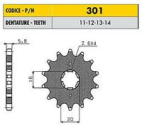 Ведущая звезда мотоцикла Sunstar 520/301 стальная 14 зубьев