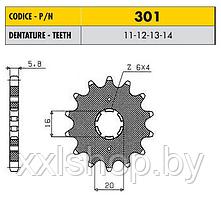 Ведущая звезда мотоцикла Sunstar 520/301 стальная 11 зубьев