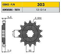 Ведущая звезда мотоцикла Sunstar 520/303 стальная 13 зубьев