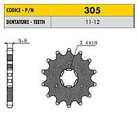 Ведущая звезда мотоцикла Sunstar 520/305 стальная 11 зубьев