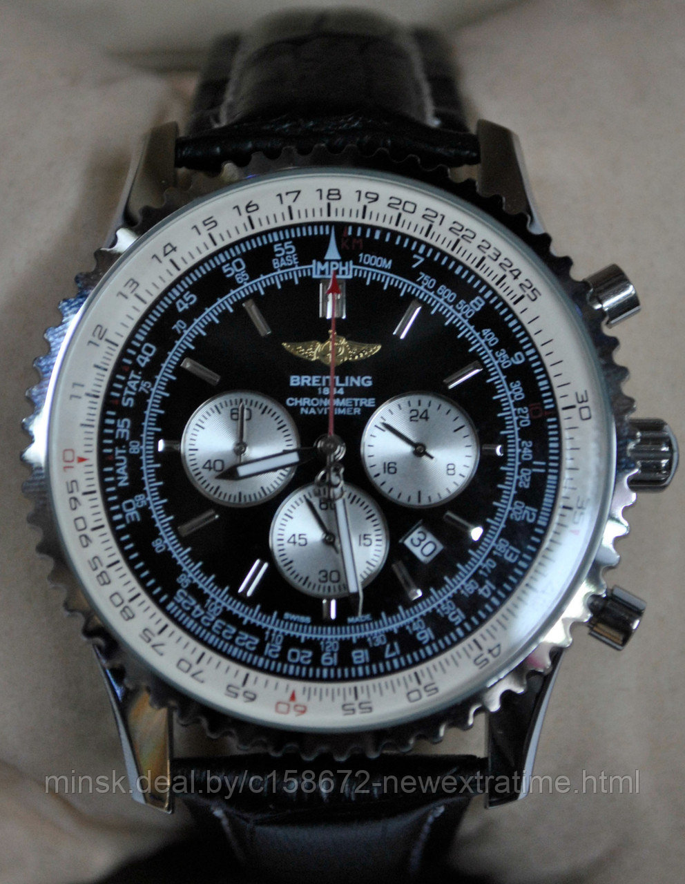 Часы мужские Breitling  2